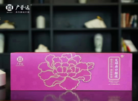 广誉远定坤丹