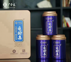 广誉远龟龄集